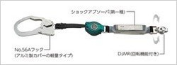 HL-MR01.jpg