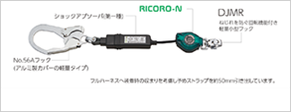 lanyard_single_202010.png